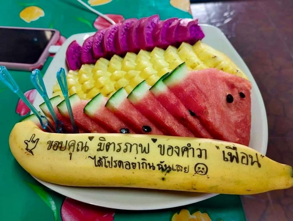 منتجع كوم لانتا Ko Lanta المظهر الخارجي الصورة